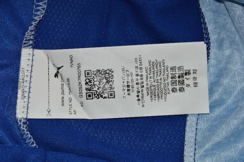 AAA(Thailand) Marseilles 25/26 Third Soccer Jersey (Player)