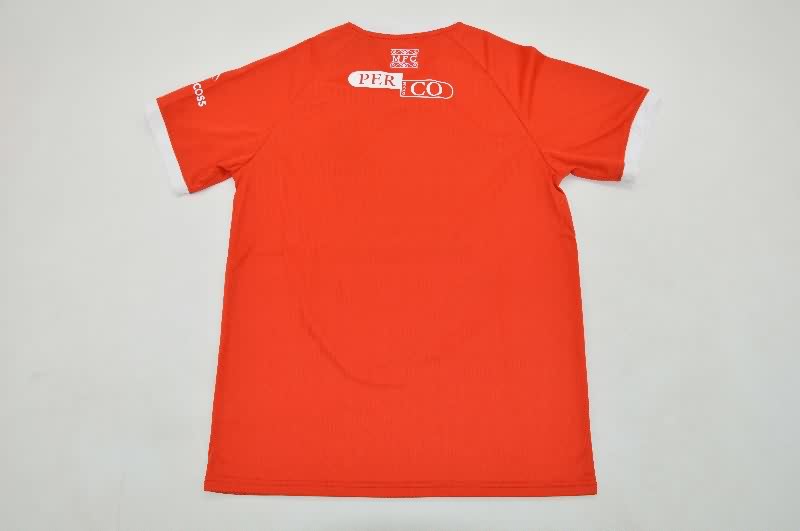 AAA(Thailand) Middlesbrough 25/26 Home Soccer Jersey