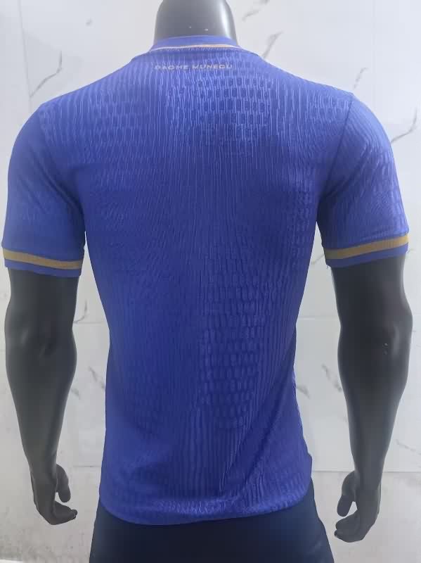 AAA(Thailand) Monaco 25/26 Away Soccer Jersey (Player)