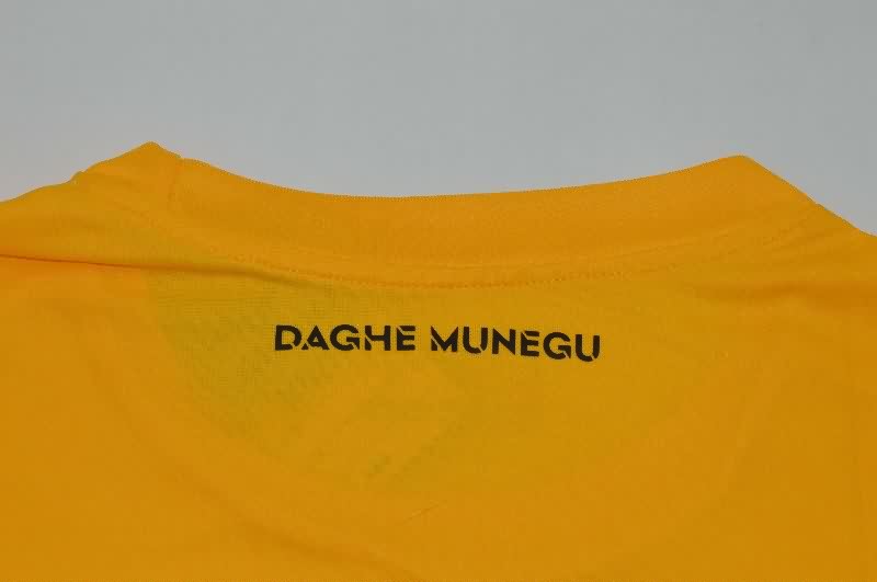 AAA(Thailand) Monaco 25/26 Third Soccer Jersey