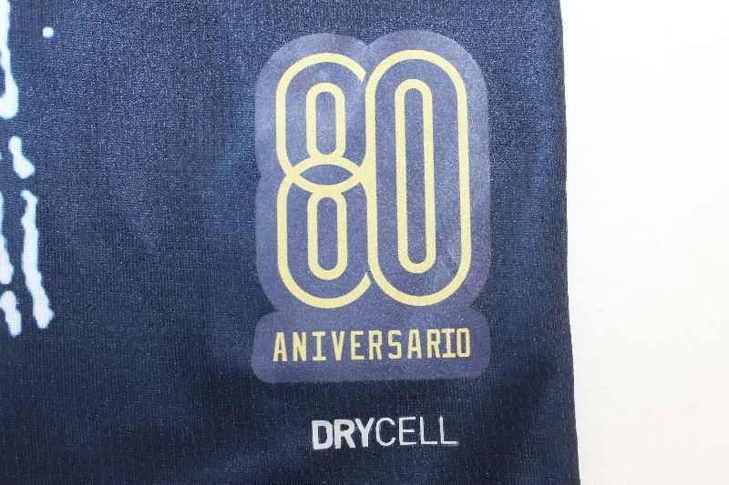 AAA(Thailand) Monterrey 2025 80th Anniversary Soccer Jersey
