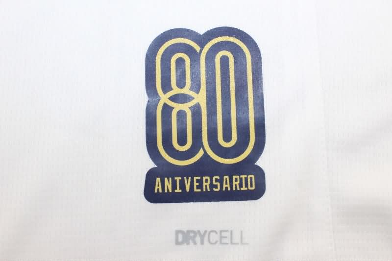 AAA(Thailand) Monterrey 25/26 Away Soccer Jersey
