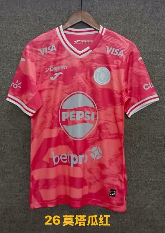 AAA(Thailand) Motagua 2025 Third Soccer Jersey