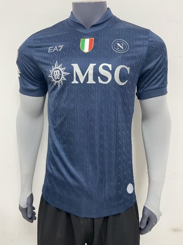 AAA(Thailand) Napoli 25/26 UCL Third Soccer Jersey (Player)