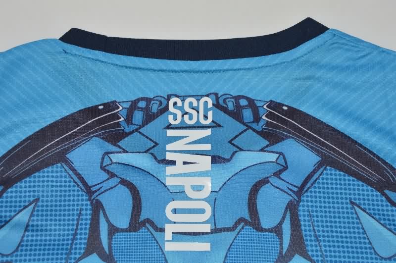 AAA(Thailand) Napoli 25/26 Training Vest Soccer Jersey