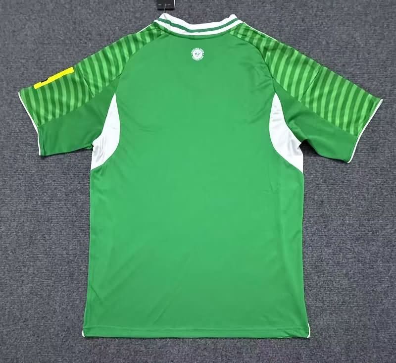 AAA(Thailand) Newcastle United 25/26 Away Soccer Jersey