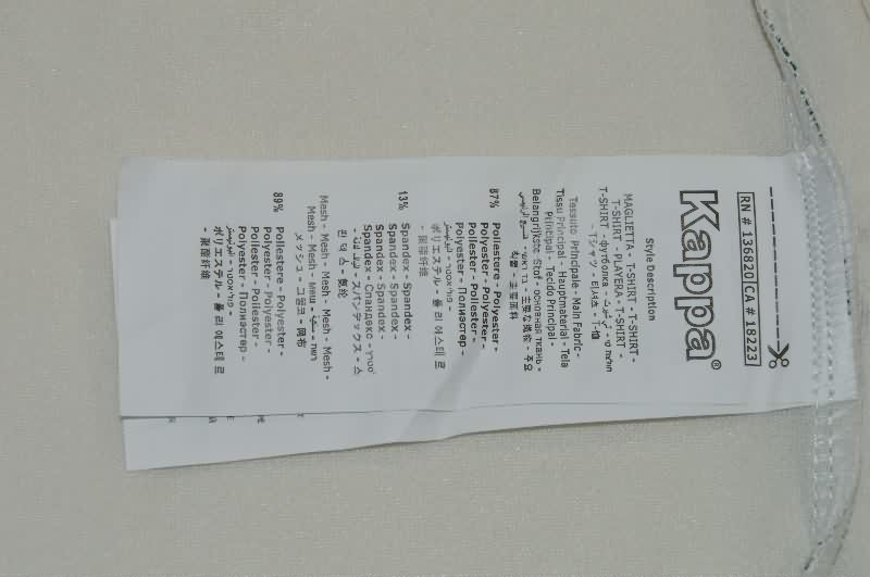 AAA(Thailand) OGC Nice 25/26 Away Soccer Jersey