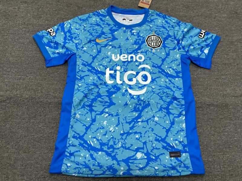 AAA(Thailand) Olimpia 2025 Third Soccer Jersey