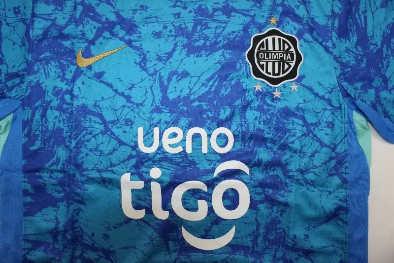 AAA(Thailand) Olimpia 2025 Third Soccer Jersey