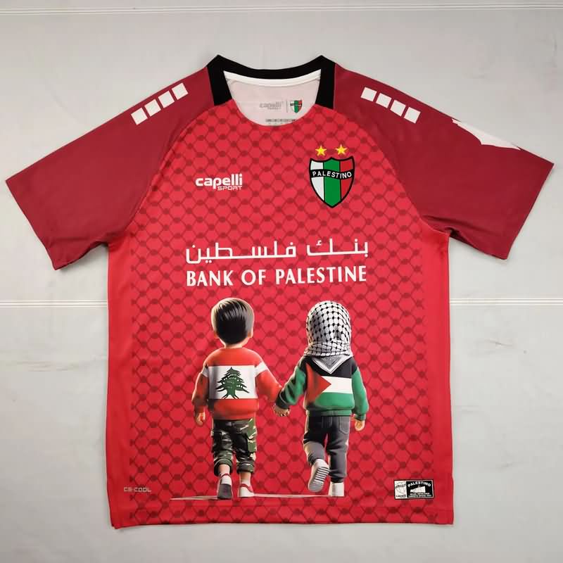 AAA(Thailand) Palestino 2025 Special Soccer Jersey 06