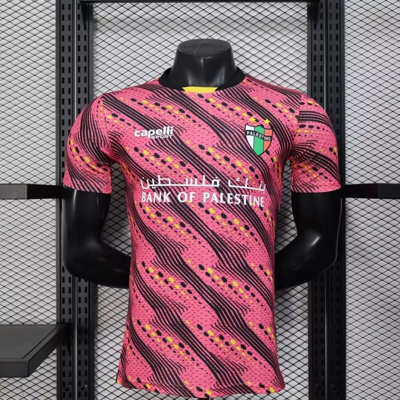 AAA(Thailand) Palestino 2025 Special Soccer Jersey (Player)