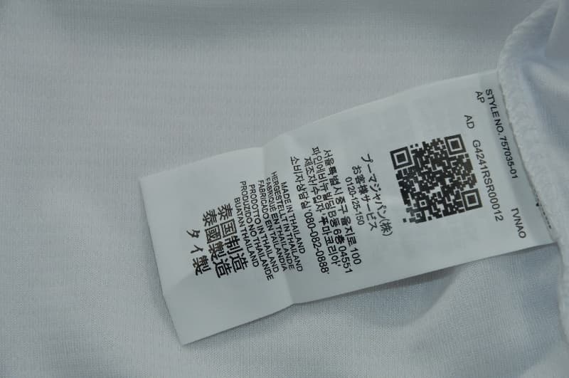 AAA(Thailand) Palmeiras 2026 Away Soccer Jersey