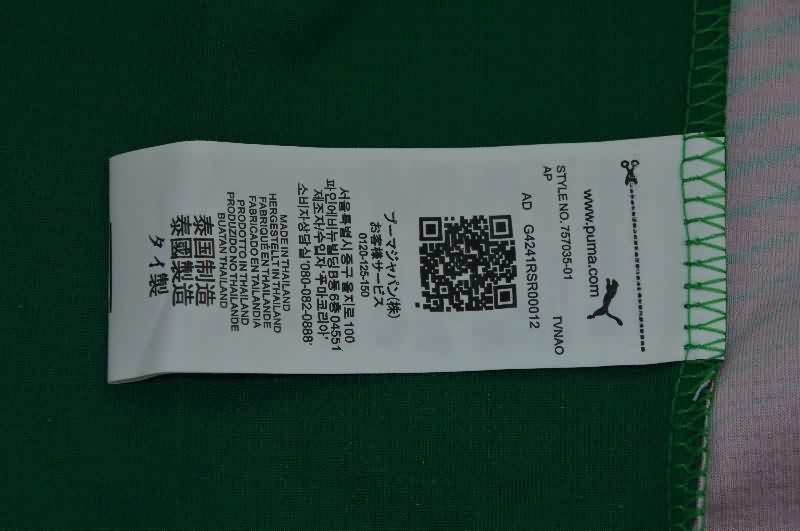 AAA(Thailand) Palmeiras 2026 Home Soccer Jersey