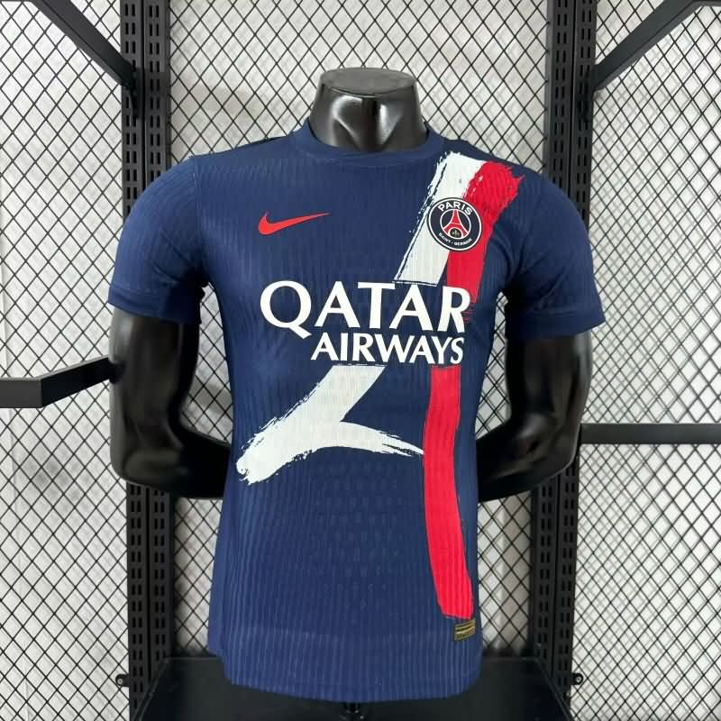 AAA(Thailand) Paris St German 25/26 Special Soccer Jersey (Player) 09