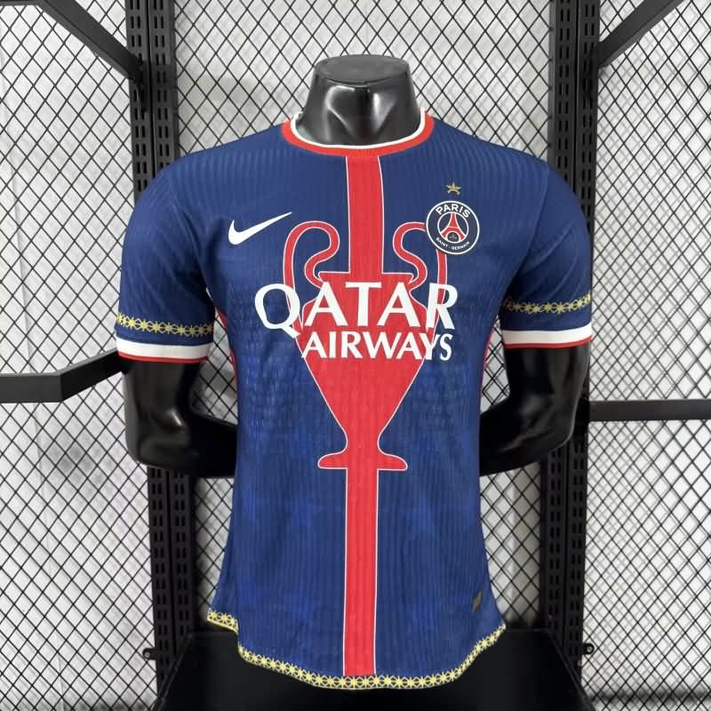 AAA(Thailand) Paris St German 25/26 Special Soccer Jersey (Player) 10