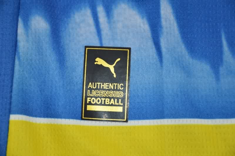 AAA(Thailand) Parma 25/26 Away Soccer Jersey