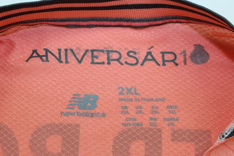 AAA(Thailand) Porto 25/26 Away Soccer Jersey