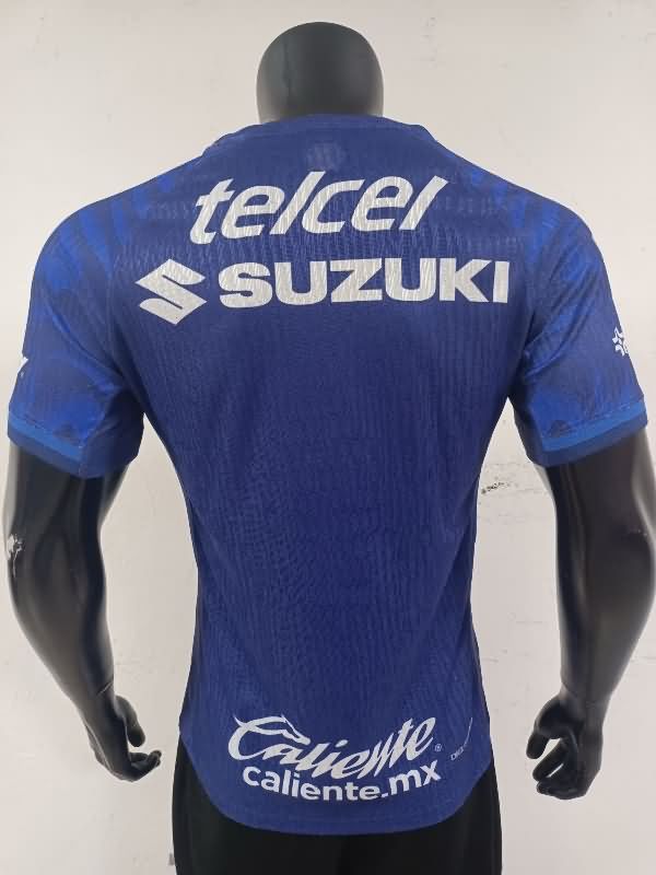 AAA(Thailand) Pumas UNAM 25/26 Away Soccer Jersey (Player)