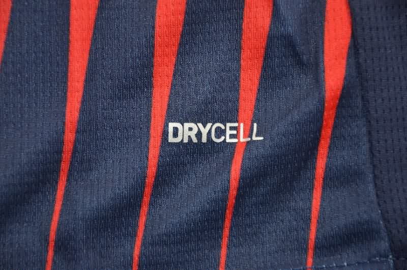 AAA(Thailand) RB Leipzig 25/26 Away Soccer Jersey