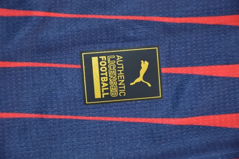 AAA(Thailand) RB Leipzig 25/26 Away Soccer Jersey