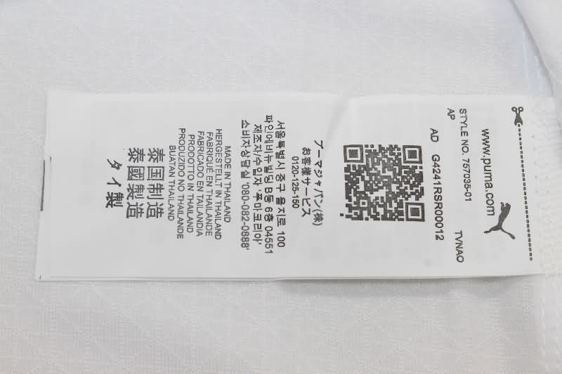 AAA(Thailand) RB Leipzig 25/26 Home Soccer Jersey (Player)
