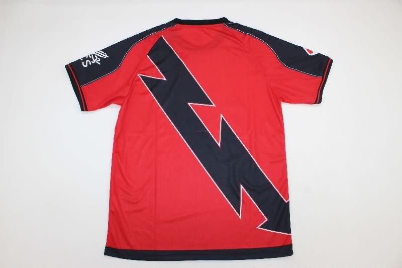 AAA(Thailand) Rayo Vallecano 25/26 Away Soccer Jersey