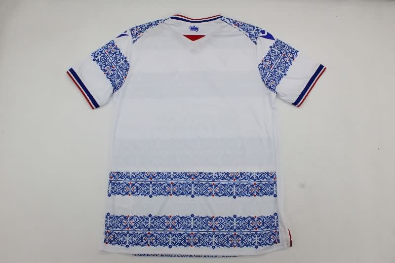 AAA(Thailand) Reading 25/26 Home Soccer Jersey