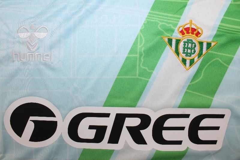 AAA(Thailand) Real Betis 25/26 Away Soccer Jersey
