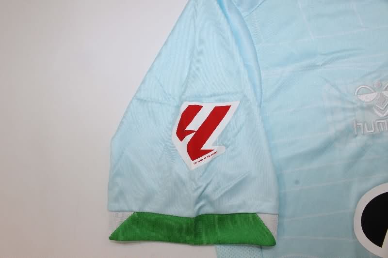 AAA(Thailand) Real Betis 25/26 Away Soccer Jersey