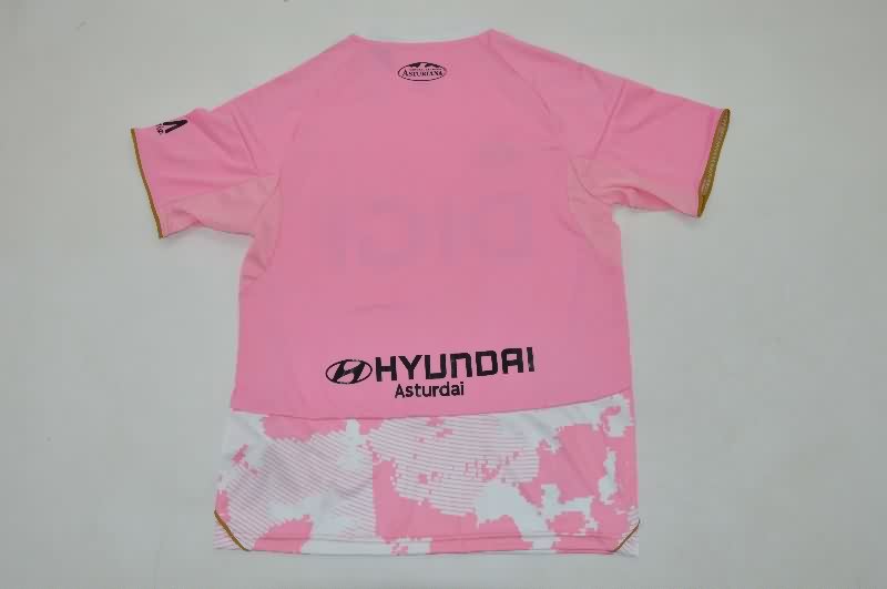 AAA(Thailand) Real Oviedo 25/26 Pink Soccer Jersey