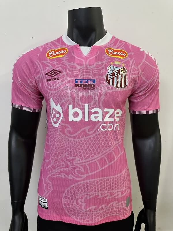 AAA(Thailand) Santos 2025 Special Soccer Jersey (Player) 02
