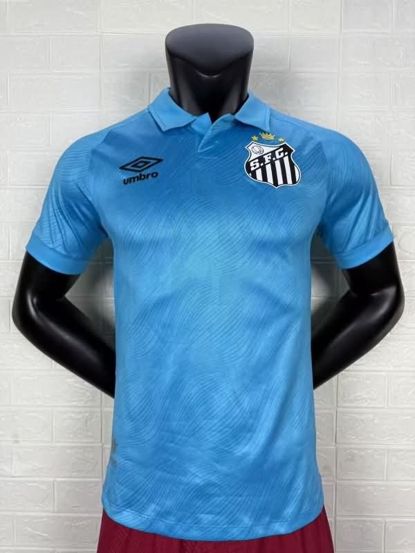 AAA(Thailand) Santos 2025 Third Soccer Jersey (Player)