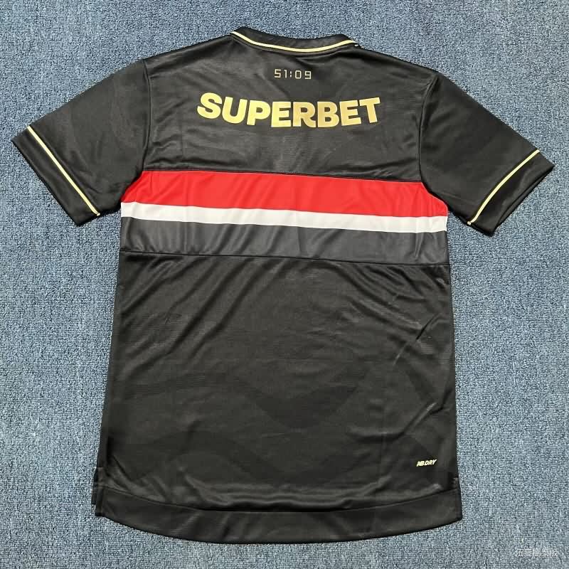 AAA(Thailand) Sao Paulo 2025 Third Soccer Jersey