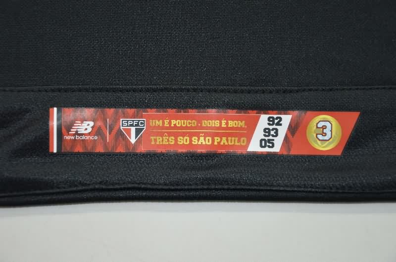 AAA(Thailand) Sao Paulo 2025 Third Soccer Jersey