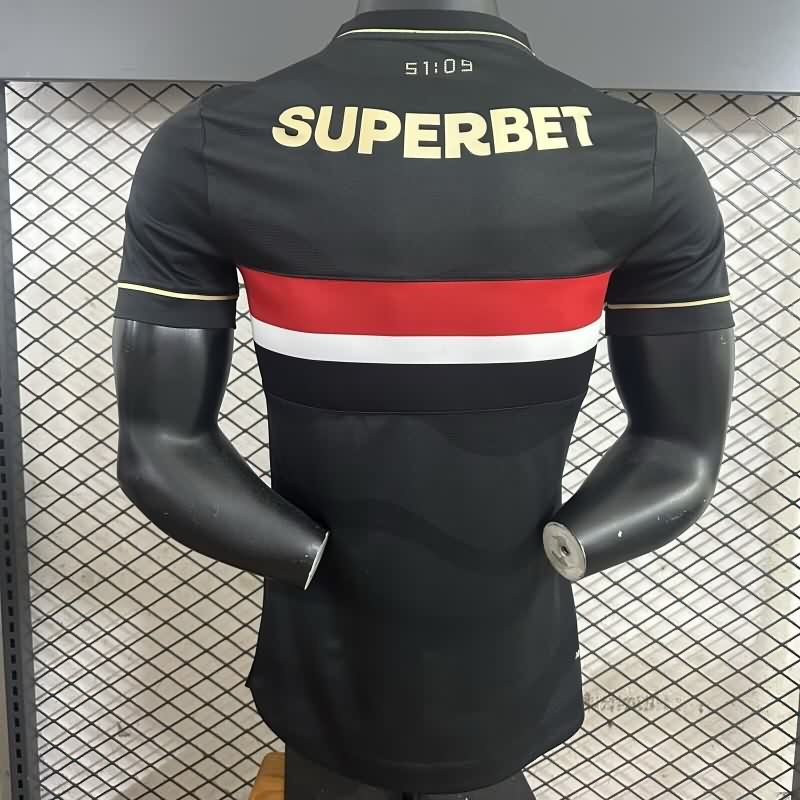 AAA(Thailand) Sao Paulo 2025 Third Soccer Jersey (Player)
