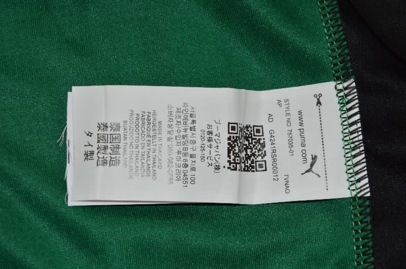 AAA(Thailand) Sassuolo 25/26 Home Soccer Jersey