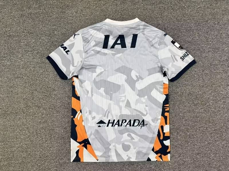 AAA(Thailand) Shimizu 2026 Away Soccer Jersey