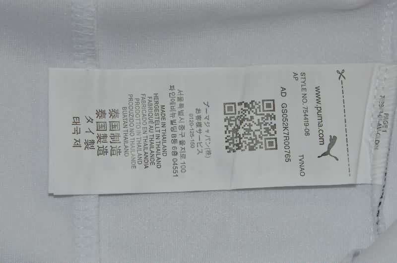 AAA(Thailand) Southampton 25/26 Home Soccer Jersey