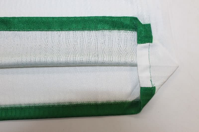 AAA(Thailand) Sporting Lisbon 245/26 Home Soccer Jersey (Player)
