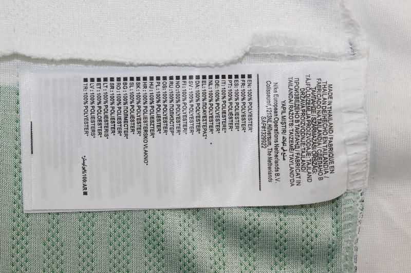 AAA(Thailand) Sporting Lisbon 245/26 Home Soccer Jersey (Player)