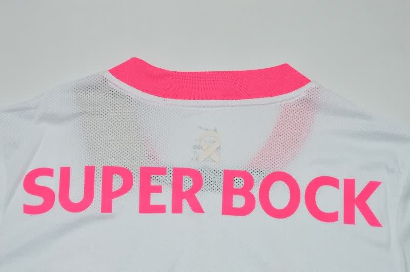 AAA(Thailand) Sporting Lisbon 25/26 Special Soccer Jersey 04