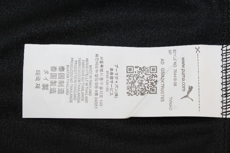 AAA(Thailand) St Pauli 25/26 Third Soccer Jersey