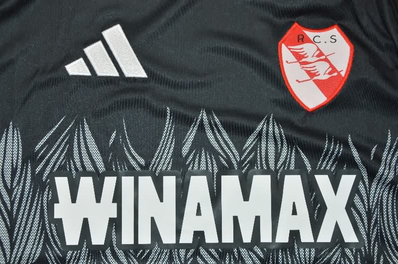 AAA(Thailand) Strasbourg 25/26 Third Soccer Jersey