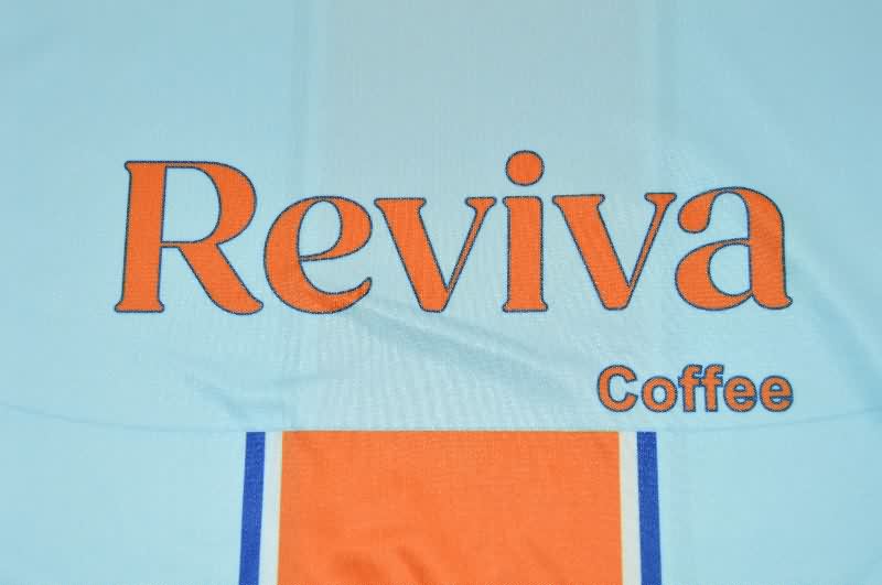 AAA(Thailand) Swansea 25/26 Third Soccer Jersey