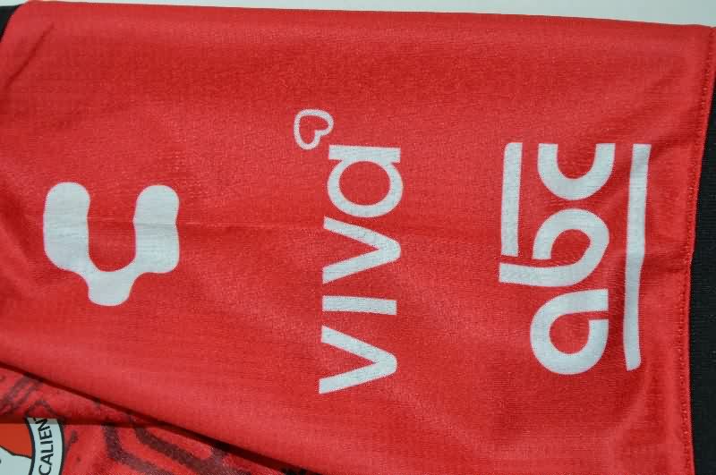AAA(Thailand) Tijuana 25/26 Home Soccer Jersey