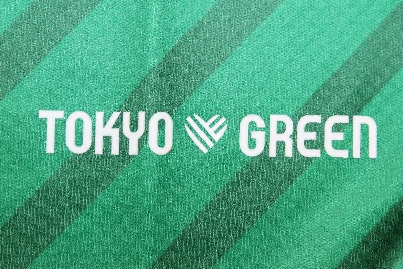 AAA(Thailand) Tokyo Verdy 2025 Home Soccer Jersey