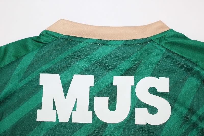 AAA(Thailand) Tokyo Verdy 2025 Home Soccer Jersey
