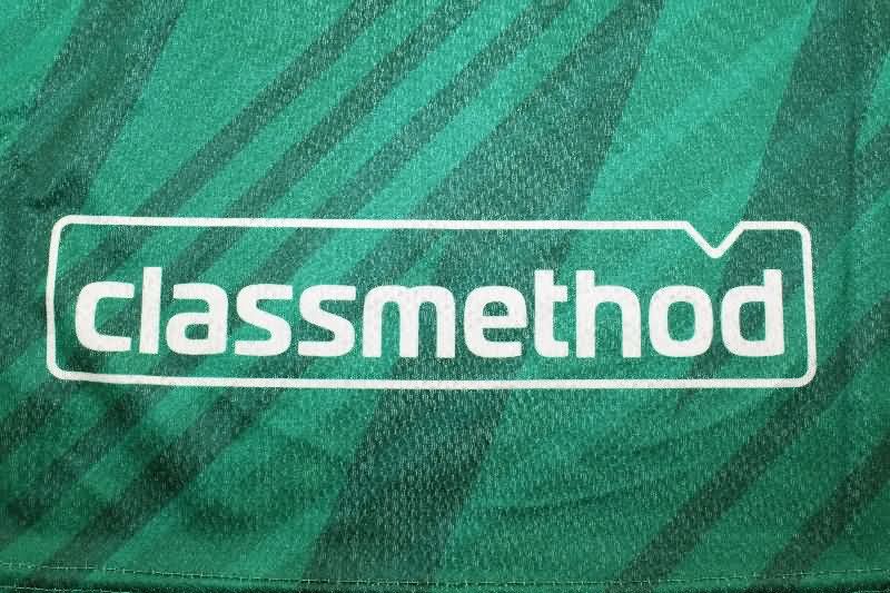 AAA(Thailand) Tokyo Verdy 2025 Home Soccer Jersey