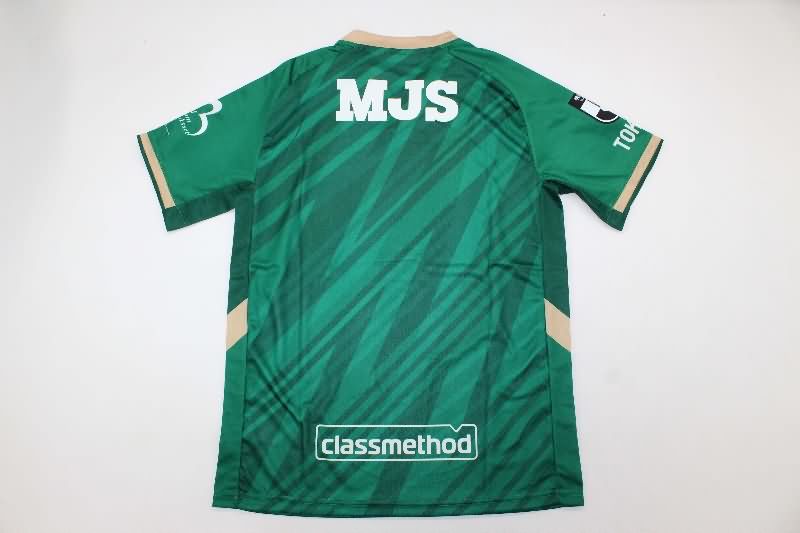 AAA(Thailand) Tokyo Verdy 2025 Home Soccer Jersey