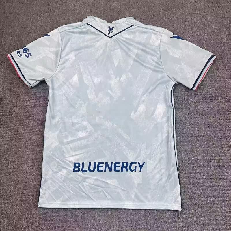AAA(Thailand) Udinese 25/26 Away Soccer Jersey
